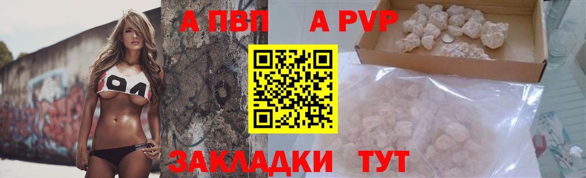 Магазин наркотиков  Кокаин  Вход с VPN  Меф   Гашиш  Ульяновск  Марихуана 