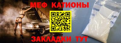 гашишное масло Можайск