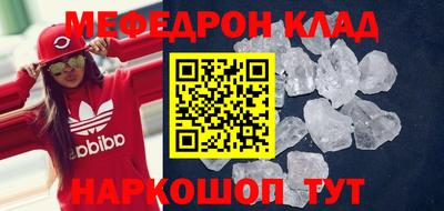 спиды Можга