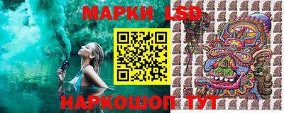 гашишное масло Можайск