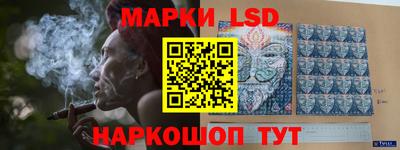 бутират Моздок