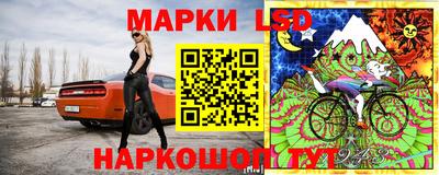 гашишное масло Можайск