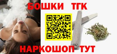 спиды Можга