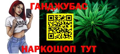 спиды Можга