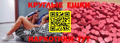 спиды Можга