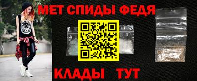 гашишное масло Можайск