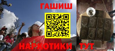 спиды Можга