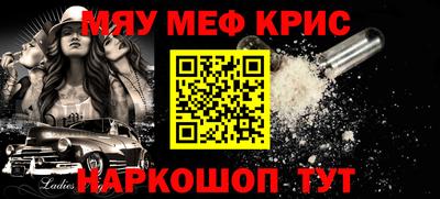 спиды Можга