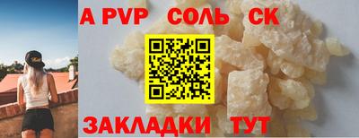 дистиллят марихуана Нальчик
